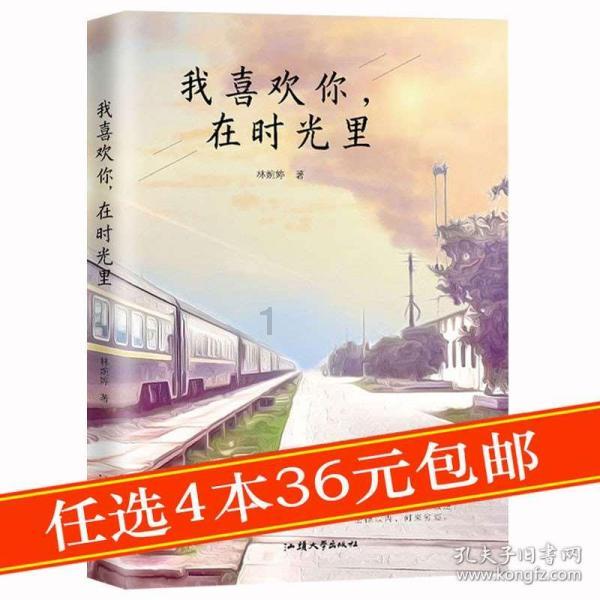 鸡皮肤是什么原因引起的，鸡皮肤是什么原因引起的！游戏画面