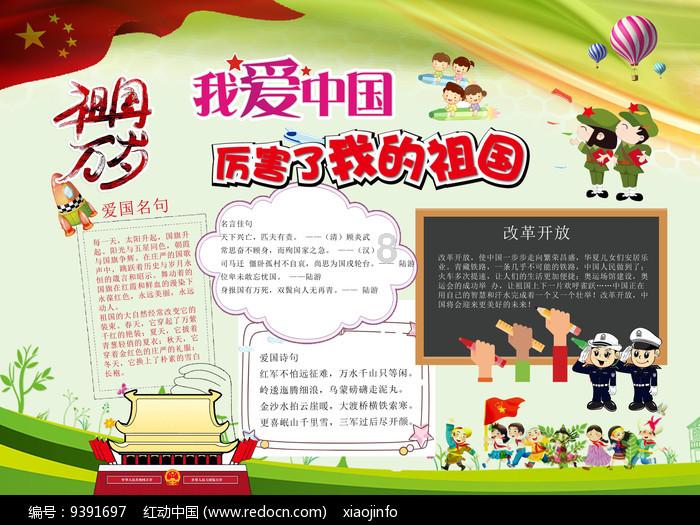 伴娘的任务