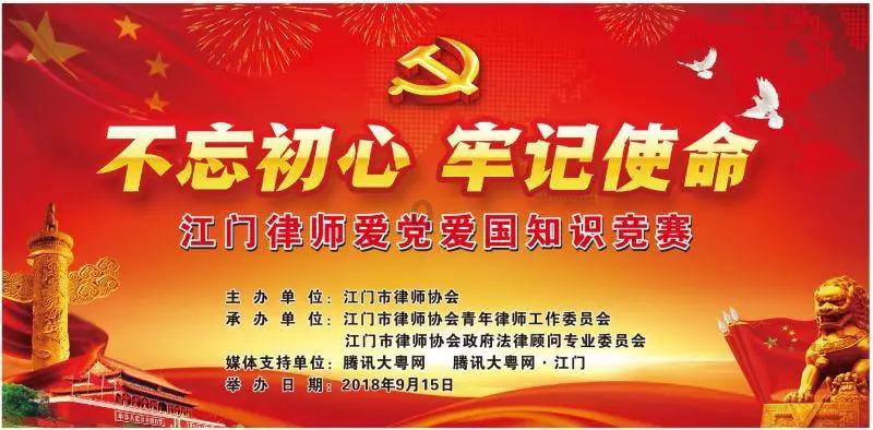 燃烧吧大脑装瓶子游戏